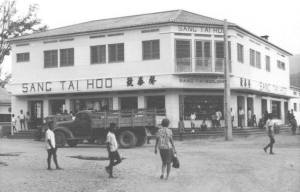 SANG-TAI-HOO-Sebuah-Toko-Di-Dili-Pada-Zaman-Kolonial-Portugal-Sekitar-Tahun-1950an